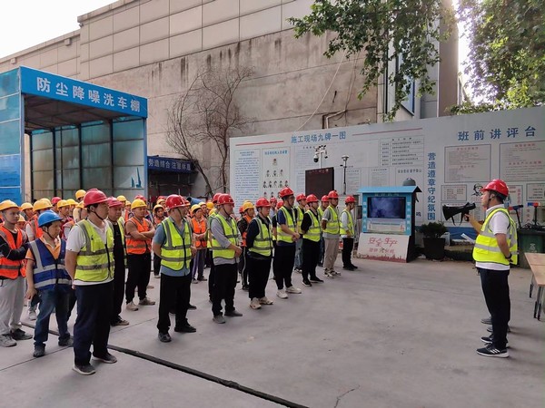 陜煤建設銅煤公司基層項目部：嚴抓安全管理 筑牢項目安全“防護網(wǎng)”