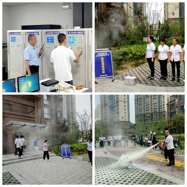 陜煤建設大秦置業(yè)公司：開展消防應急演練 提升應急救援能力