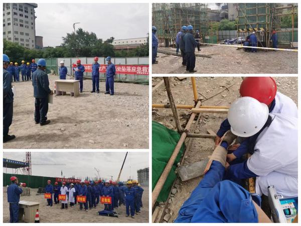 陜煤建設西北分公司：舉行高處墜落應急演練 提升搶險救災實戰(zhàn)能力