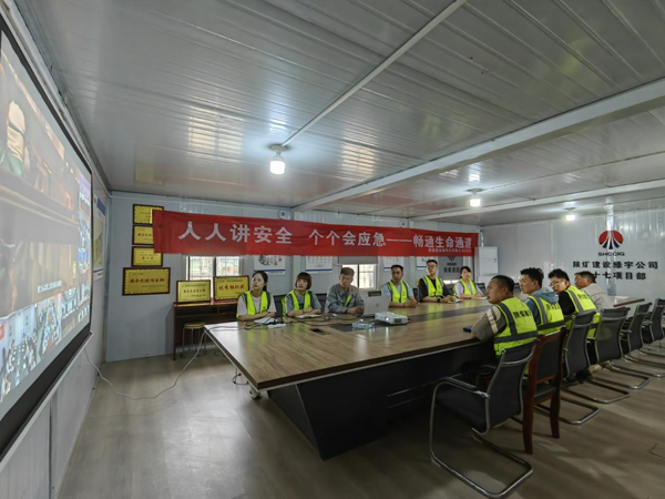 陜煤建設(shè)綠宇公司：多管齊下為“安全生產(chǎn)月”蓄勢(shì)添能