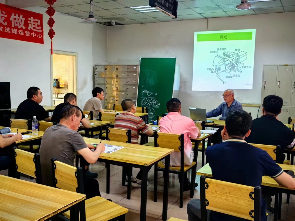 陜煤建設洗選煤運營公司檸條塔運營項目部：打好素質提升“持久戰(zhàn)”，下好人才培養(yǎng)“先手棋”