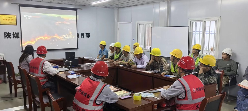 陜煤建設天工公司建莊項目部：“三抓三促”提升安全工作質(zhì)效