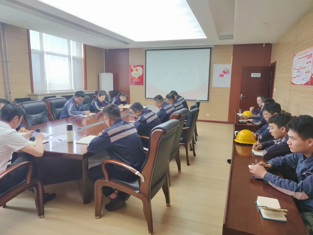 陜煤建設(shè)洗選煤運營公司神渭首端運營項目部： 抓好雨季“三防” 筑牢安全屏障