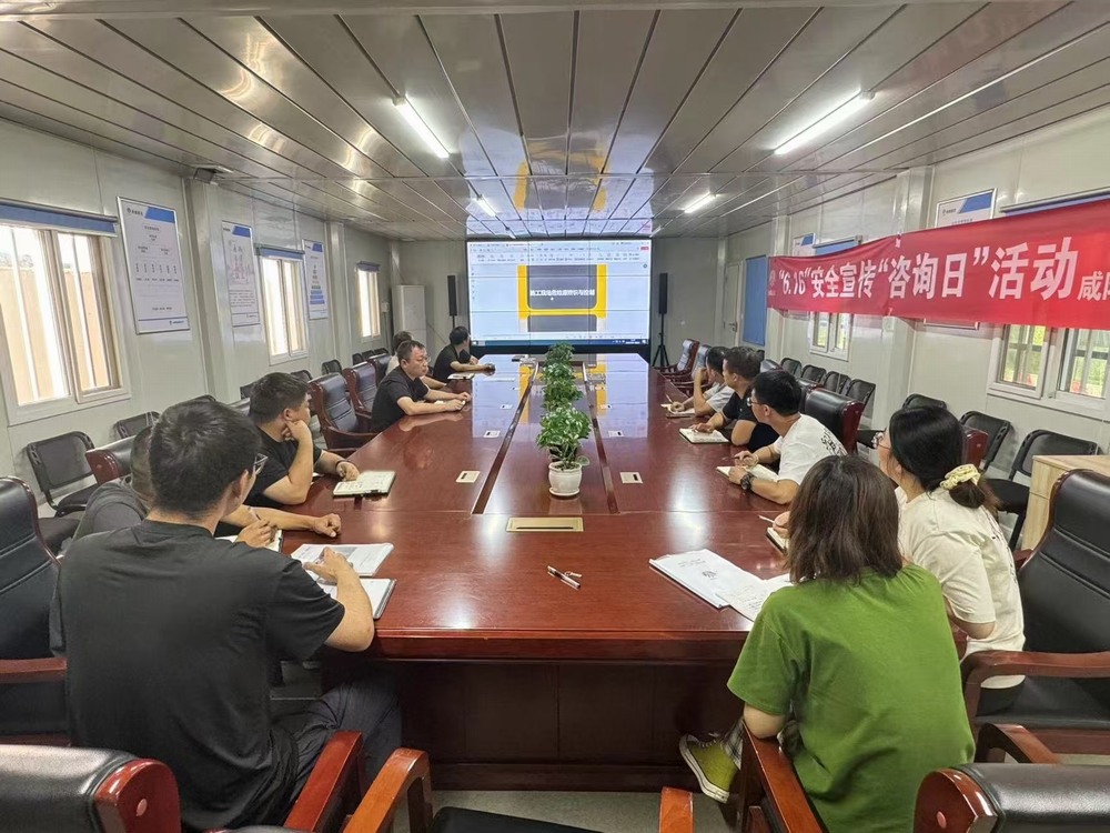 陜煤建設天工公司土建第二十七項目部：科學布控，積極預防，高效處置汛期險情