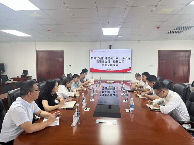 對標(biāo)學(xué)習(xí)找差距 成果轉(zhuǎn)換促提升