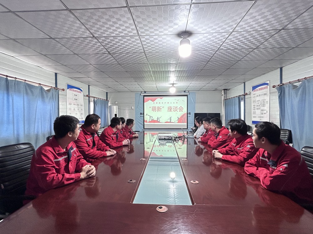 陜煤建設礦建二公司：萌新滿月，聆聽“新”聲