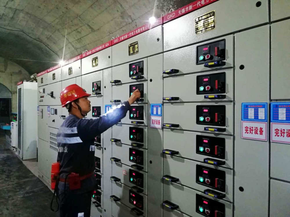 陜煤建設(shè)渭南分公司第一機電安裝項目部國慶我在崗 安全生產(chǎn)“不打烊”