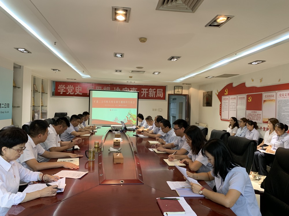 陜煤建設(shè)礦建二公司：深耕細作育人才，書寫時代“發(fā)展卷”