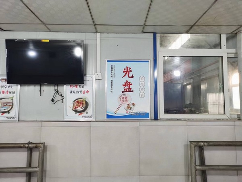 陜煤建設(shè)洗選煤運(yùn)營(yíng)公司開(kāi)展“愛(ài)糧節(jié)糧，傳承美德”宣傳教育活動(dòng)