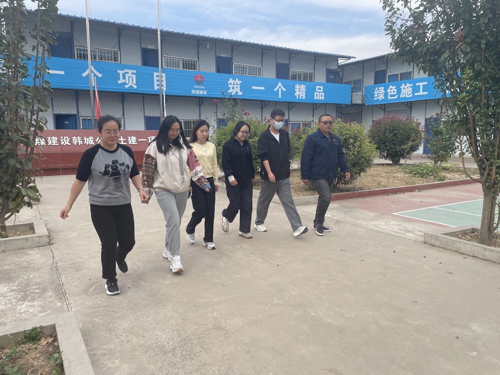 陜煤建設(shè)韓城分公司土建一項目部：活力綻放 腳步飛揚 知識答題展風(fēng)采