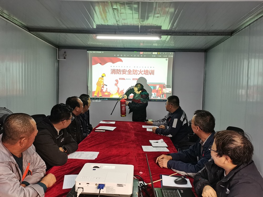 陜煤建設(shè)韓城分公司土建九項(xiàng)目部： 瞧，保消防安全 他們這么做