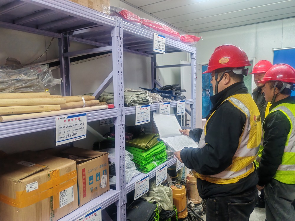 陜煤建設(shè)銅煤公司：強(qiáng)化物資管理?夯實(shí)安全之基