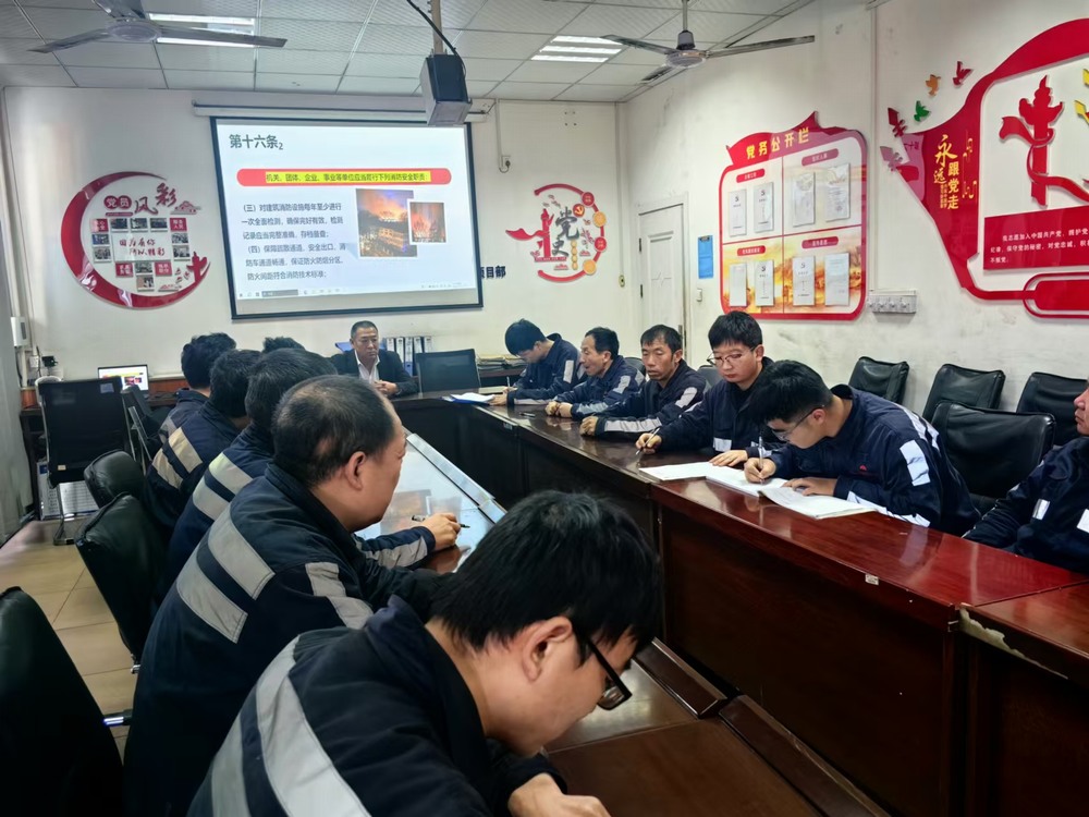 陜煤建設(shè)洗選煤運(yùn)營公司檸條塔運(yùn)營項目部：多措并舉，全力打好安全過冬 “主動戰(zhàn)”