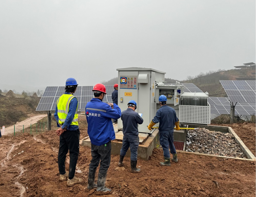 陜煤建設西北分公司：中廣核隴縣一期100MW農光互補發(fā)電項目集電二線、三線一次帶電成功