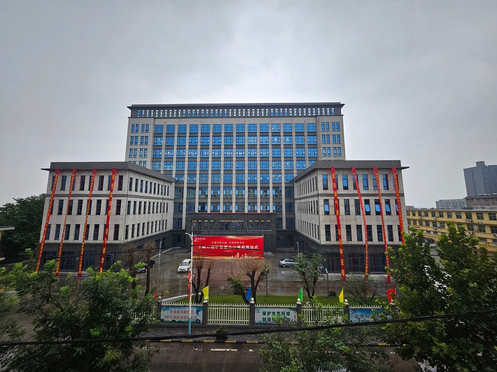 陜煤建設韓城分公司土建第六項目部：下峪口煤礦調度指揮綜合辦公樓工程順利通過竣工驗收