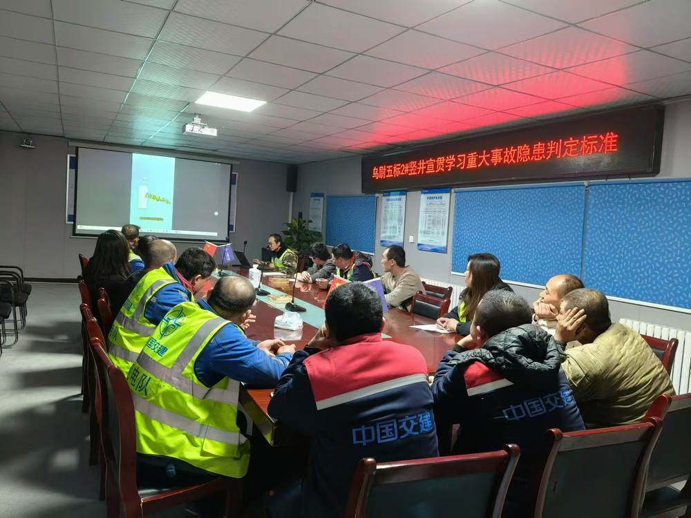 陜煤建設(shè)礦建三公司：消防宣傳月，我們在行動！