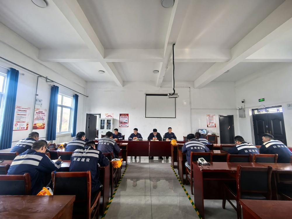 陜煤建設(shè)洗選煤運(yùn)營公司神渭蒲城運(yùn)營項(xiàng)目部：用文化之魂筑牢安全之壩