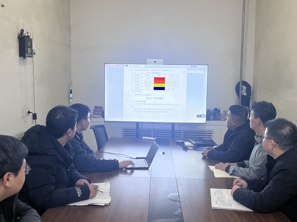 安全升級！礦井斜巷失速保護(hù)裝置成功就位