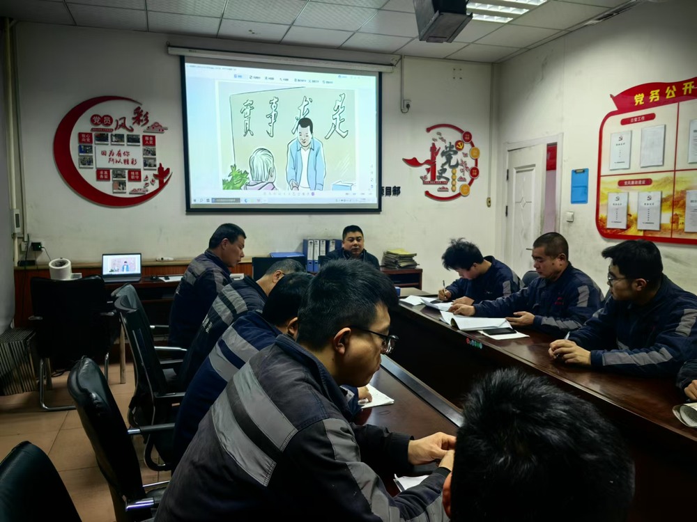 陜煤建設(shè)洗選煤運(yùn)營(yíng)公司檸條塔運(yùn)營(yíng)項(xiàng)目部：扎實(shí)做好春節(jié)前夕信訪維穩(wěn)工作