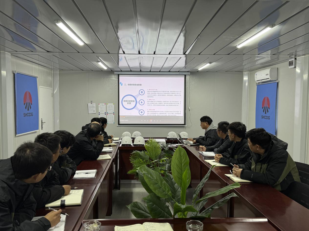 陜煤建設(shè)西北分公司：守安全關(guān)，過(guò)幸福年