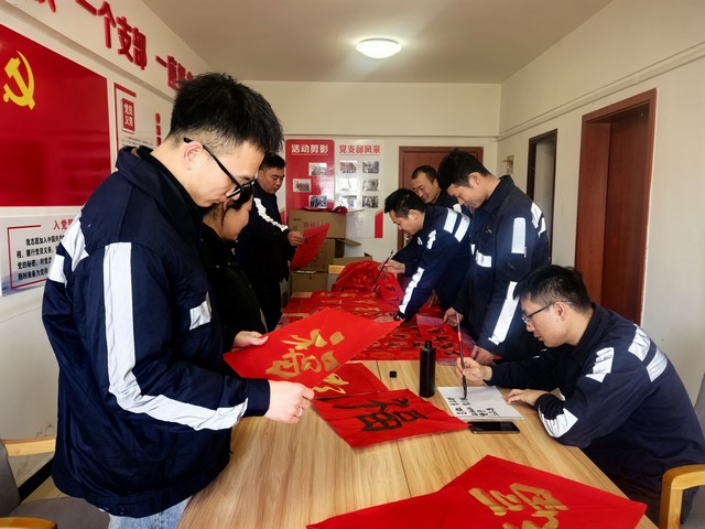 陜煤建設(shè)洗選煤運營公司：歡喜活動迎蛇年 崗位堅守有滋味