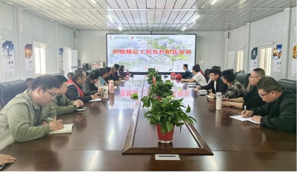 陜煤建設(shè)內(nèi)蒙古分公司：雙措并舉強(qiáng)管理 提質(zhì)創(chuàng)優(yōu)促發(fā)展?