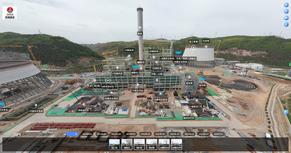 陜煤建設(shè)天工公司：科技驅(qū)動賦能建造全流程，繪就智慧工地新圖景