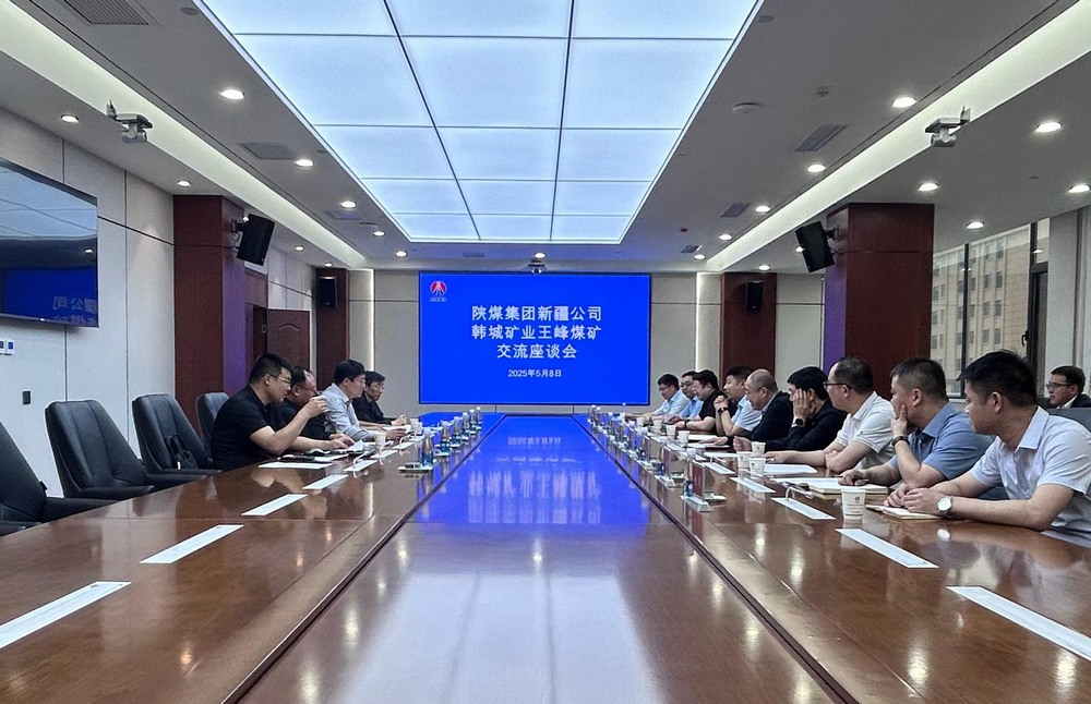 多家優(yōu)秀企業(yè)赴陜煤建設(shè)礦建二公司王峰項目部開始對標(biāo)交流活動