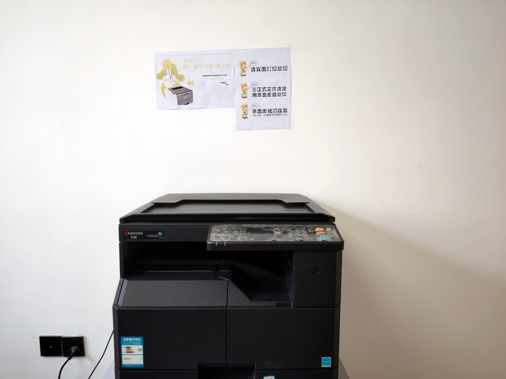 陜煤建設(shè)漢中分公司：“小舉措”撬動大節(jié)約  辦實事彰顯大情懷