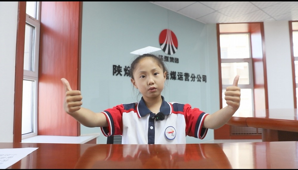 陜煤建設(shè)洗選煤運(yùn)營(yíng)公司：溫情寄語守安全 父愛相伴筑防線