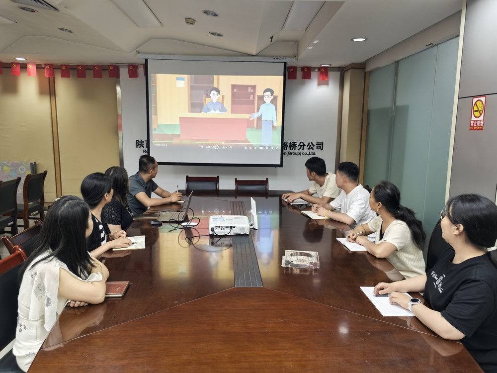 深耕檔案強(qiáng)管理 陜煤建設(shè)路橋分公司開展國際檔案日宣傳周系列活動(dòng)