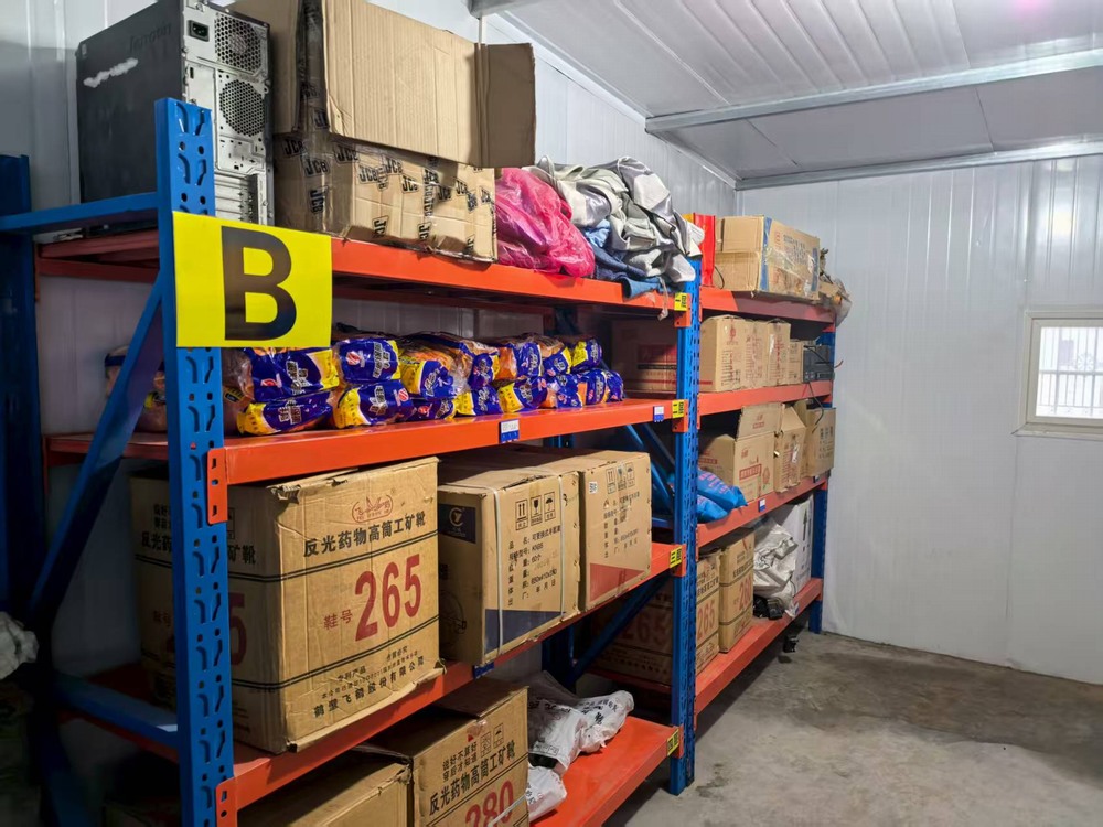 陜煤建設(shè)礦建二公司：精細(xì)籌備報(bào)廢設(shè)備處置 夯實(shí)規(guī)范管理基礎(chǔ)