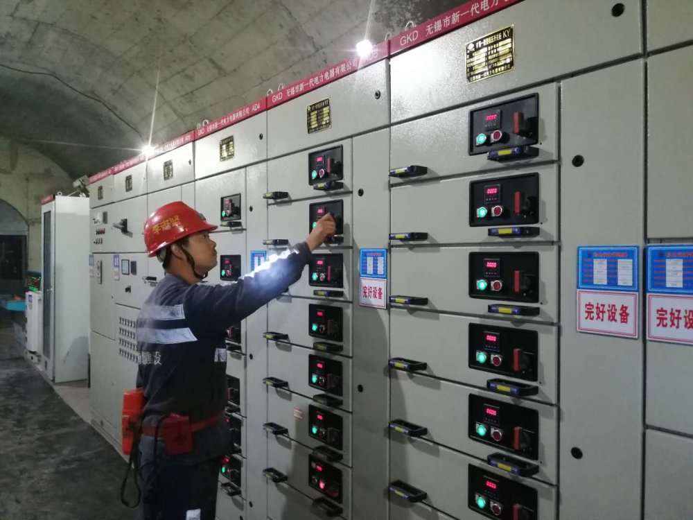 陜煤建設(shè)渭南分公司第一安裝項(xiàng)目部：你戰(zhàn)高溫，我送清涼，這個夏天不服“暑”