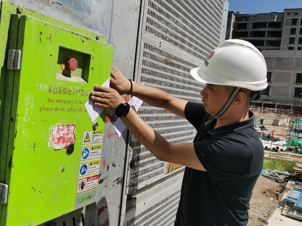 陜煤建設(shè)銅煤公司：細(xì)微處發(fā)力，筑牢安全生產(chǎn)根基