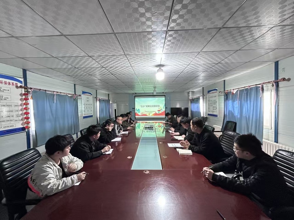 陜煤建設(shè)礦建二公司：基層項(xiàng)目踐行“四種經(jīng)營(yíng)理念”的“小妙招”