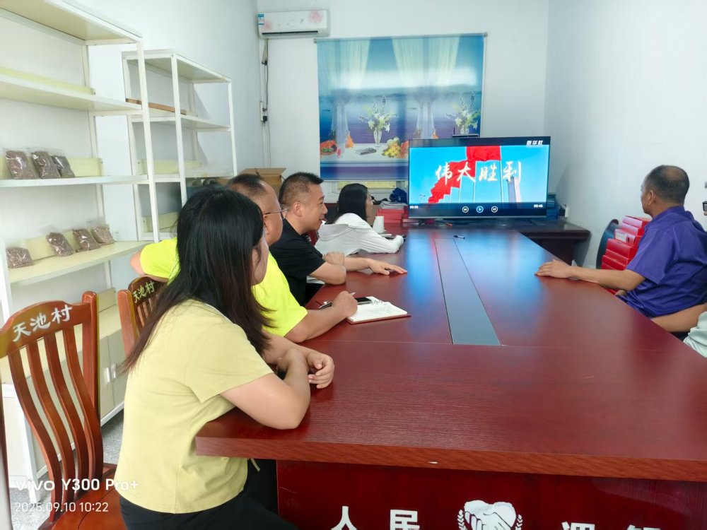 陜煤建設(shè)定點幫扶村：“土味課堂”開講啦！