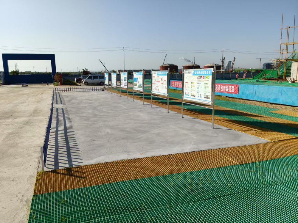 陜煤建設內(nèi)蒙古分公司第五項目部：以標準化與人性化管理筑牢安全防線