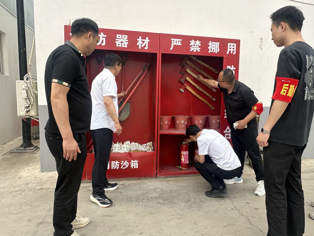 陜煤建設(shè)煤礦運營服務(wù)分公司：以最嚴(yán)布控筑防線 以最暖保障聚人心