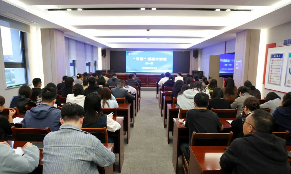 陜煤建設(shè)天工公司：扎實(shí)開展“五型”創(chuàng)建大講堂學(xué)習(xí)