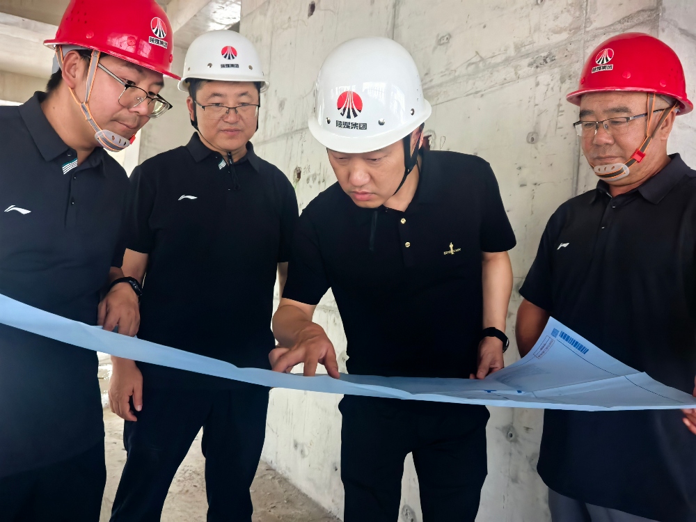 陜煤建設(shè)漢中分公司：攻堅(jiān)四季度繪收官圖景 實(shí)干創(chuàng)佳績謀發(fā)展新篇