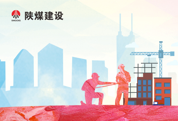 關(guān)于2025年度工程系列中初級(jí)職稱評(píng)審?fù)ㄟ^人員的公示