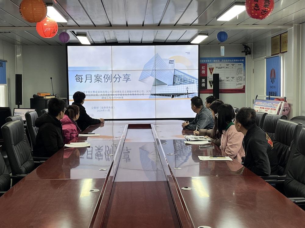 陜煤建設(shè)渭南分公司十一項(xiàng)目部：筑牢信訪“連心橋” 凝聚建設(shè)“向心力”