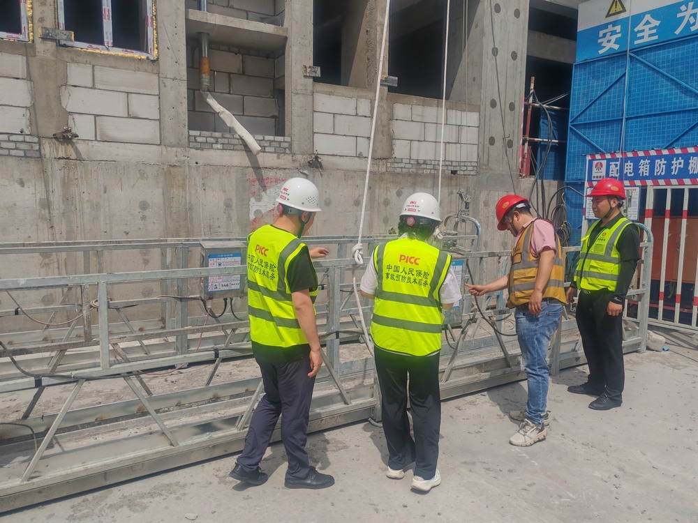 陜煤建設(shè)銅煤公司： 聚焦安全前置，?推動(dòng)項(xiàng)目事故預(yù)防服務(wù)落地