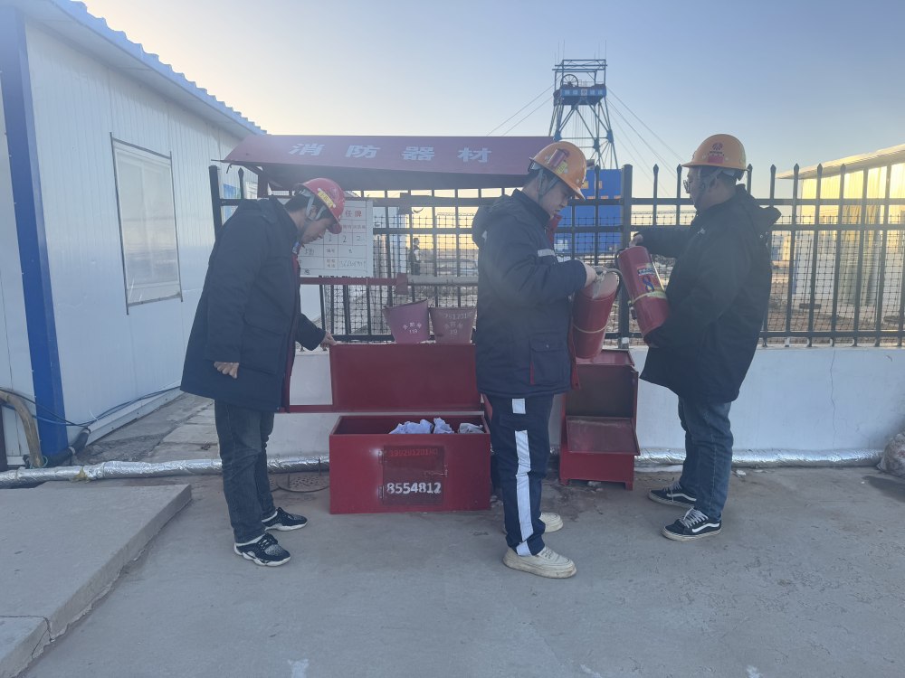 陜煤建設礦建三公司激活項目班組建設“神經(jīng)末梢”