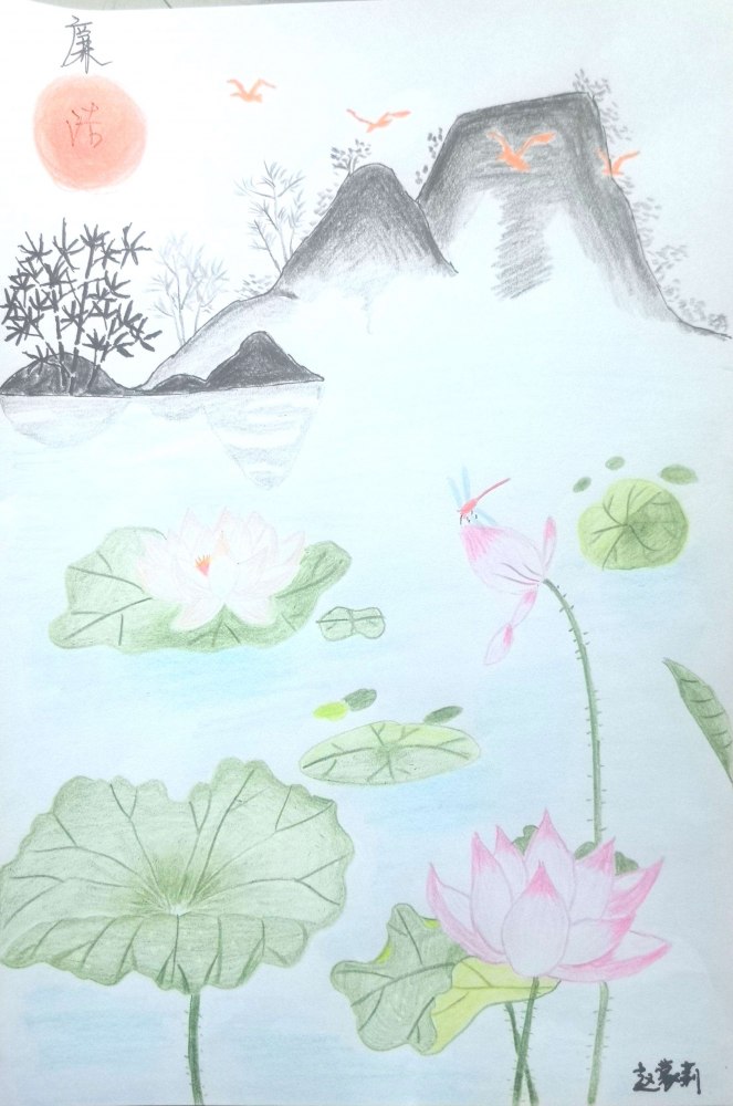 陜煤建設(shè)路橋分公司：守牢年關(guān)廉關(guān)，繪出清風(fēng)正氣