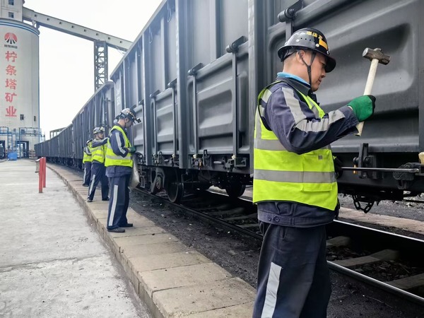 陜煤建設洗選煤運營公司檸條塔運營項目部：春節(jié)堅守保生產(chǎn) 崗位擔當顯初心