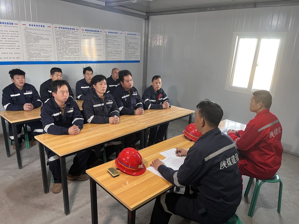 陜煤建設(shè)礦建三公司：攻堅破局啟新程 掘進(jìn)實(shí)干向縱深