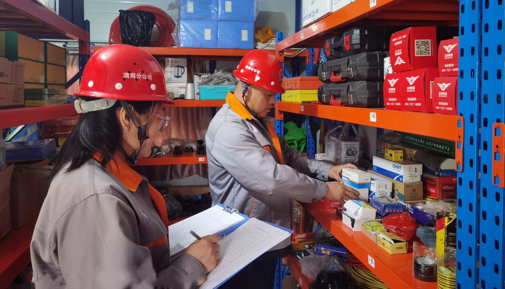 陜煤建設(shè)渭南分公司物資設(shè)備管理中心：精細(xì)物資管理助推項(xiàng)目高質(zhì)量建設(shè)