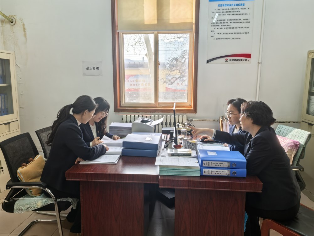 陜煤建設(shè)銅煤公司：抓實(shí)復(fù)盤整改 聚力提質(zhì)增效